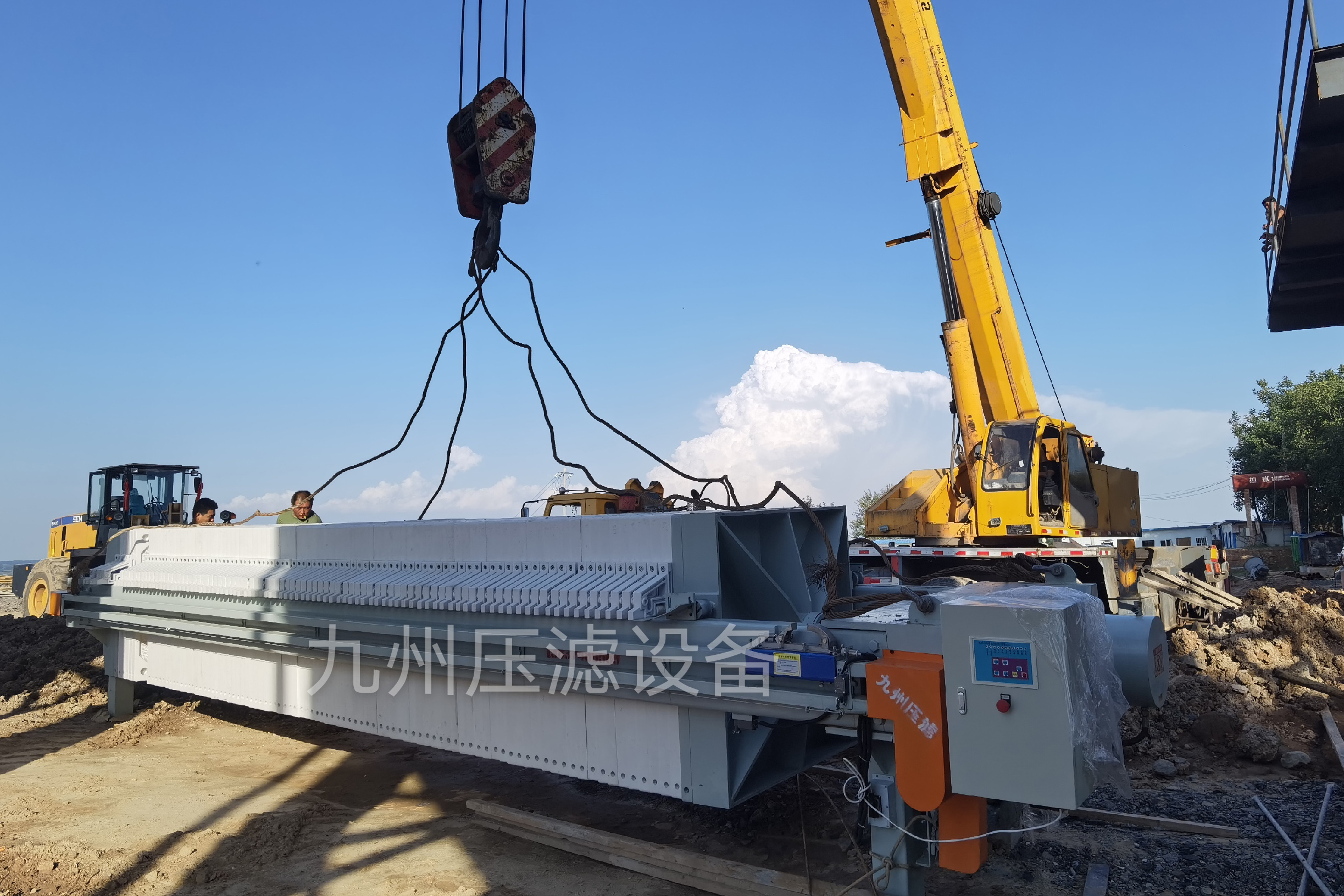 關于廂式壓濾機設備的四大保養(yǎng)秘訣